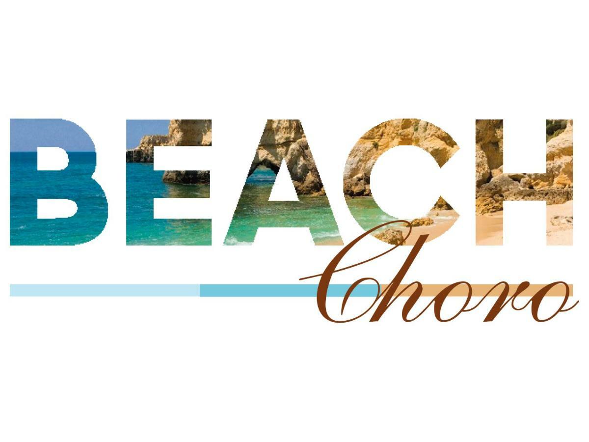 Апартаменти Beach Choro Албуфейра Екстер'єр фото